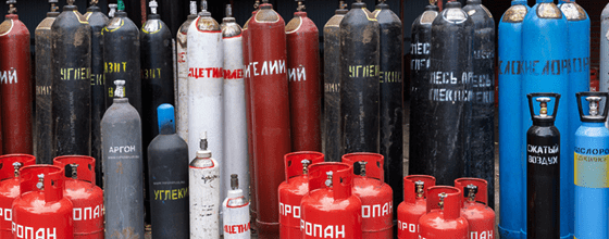 Продажа газовых баллонов в Мякинино оптом и в розницу по низким ценам